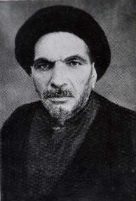 سید مهدی قوام و زن روسپی, قم,